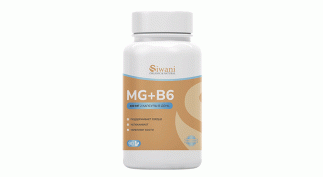 MG+B6 от бренда Siwani
