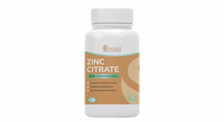 ZINC CITRATE от бренда Siwani