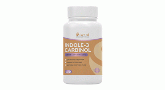 INDOL-3 CARBINOL от бренда Siwani 